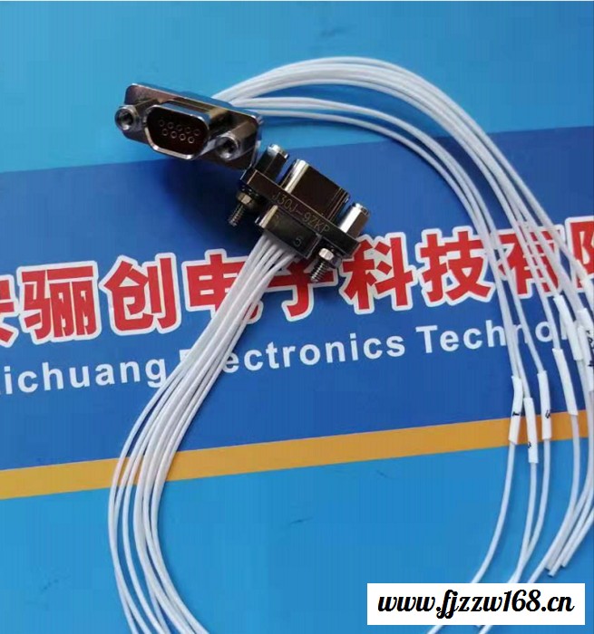 西安骊创矩形连接器J30J-74TJSL J30J-74ZKSP航空插头插座74芯接插件现货热卖图7