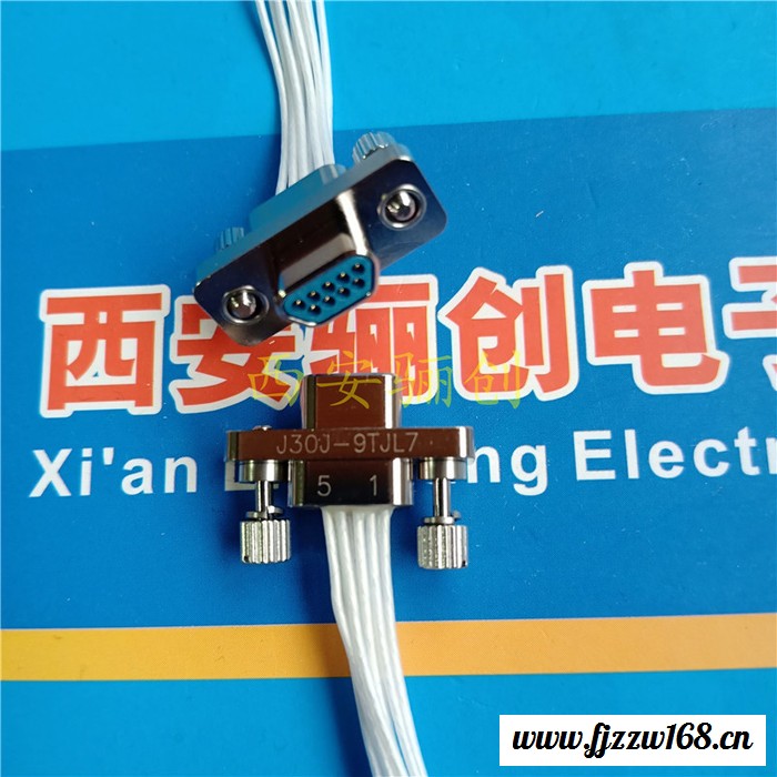 西安骊创矩形连接器J30J-74TJSL J30J-74ZKSP航空插头插座74芯接插件现货热卖图8
