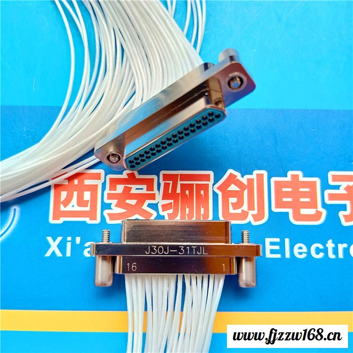 西安骊创矩形连接器J30J-74TJSL J30J-74ZKSP航空插头插座74芯接插件现货热卖图6