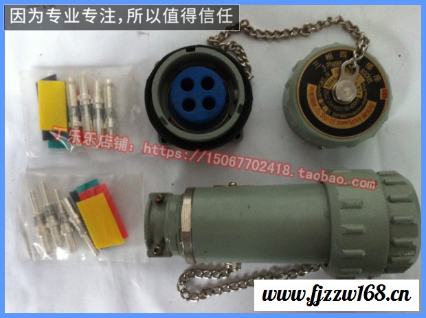 25A防爆航空插头插座 YT-GZ-25A无火花型连接器3芯4芯5芯固定式图2