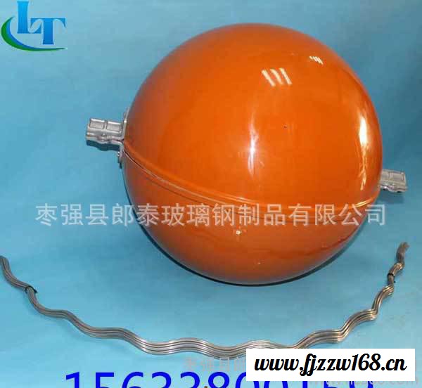 **航空警示球 航空标志球价格 高空安装航空警示器玻璃钢材质图2