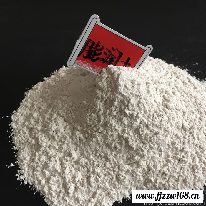 石茂 供应钙基膨润土钠基膨润土 油墨油漆 航空 石油 化纤用膨润土图4
