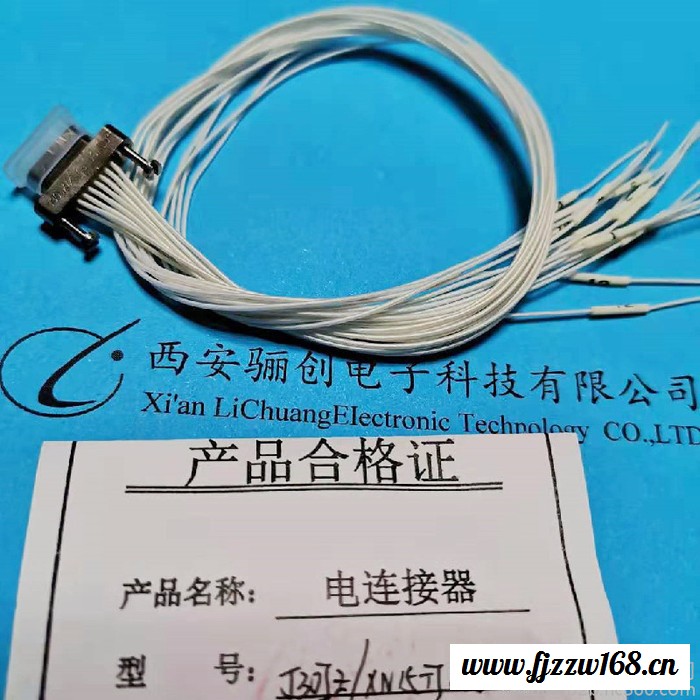 矩形接插件水平安装压接插座J30JZLN9ZKCA000-30CM航空电连接器图4
