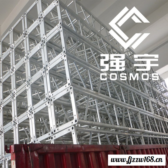 **国标6061-T6标准航空铝 铝合金舞台桁架灯光架龙门架灯光架质量优图2
