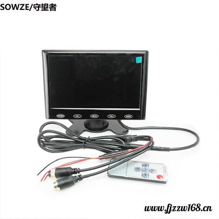 守望者车载七寸液晶显示器 高清全彩LCD显示屏多功能四芯航空接口 带倒车影响支架台式监视器图3