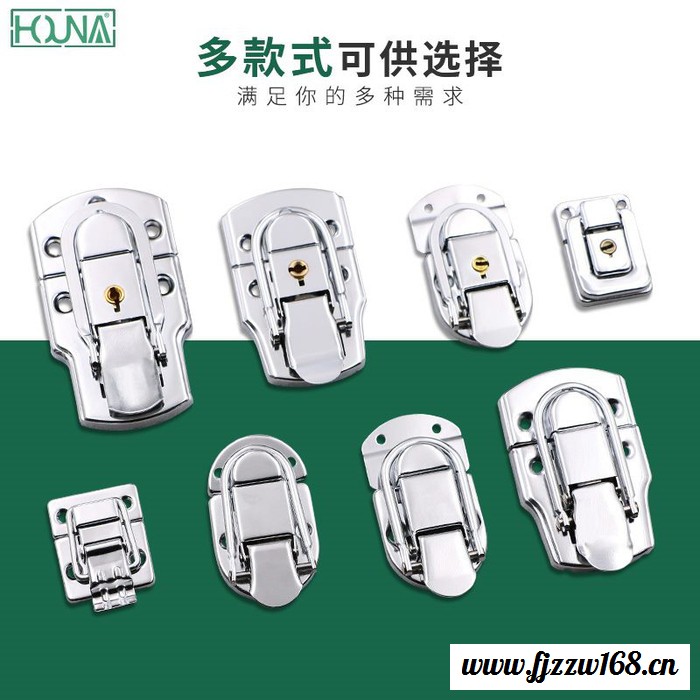 HOUNAx300铝箱箱扣航空箱搭扣工具箱中号塑芯锁扣卡扣**图2