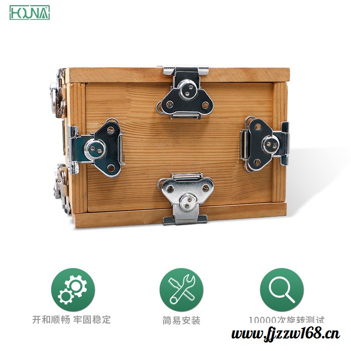 HOUNAX200HOUNA出口包装箱搭扣重型箱锁扣木箱蝴蝶锁芯航空箱搭扣箱扣图4