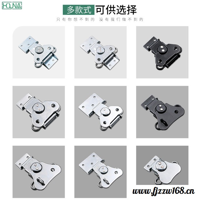 HOUNAX200HOUNA出口包装箱搭扣重型箱锁扣木箱蝴蝶锁芯航空箱搭扣箱扣图3