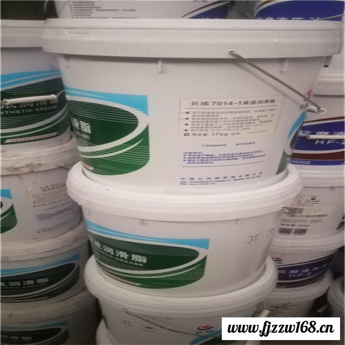 长城7014-1高温润滑脂轴承润滑脂航空级 长城7014-1高温润滑脂   长城工业润滑脂 7014-1润滑脂图2