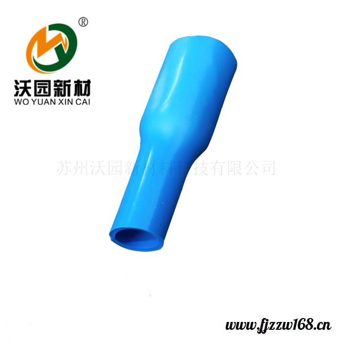沃园新材 航天航空用硅胶热缩管 环保硅橡胶热缩管 耐酸碱耐电晕热缩管 包您满意图2