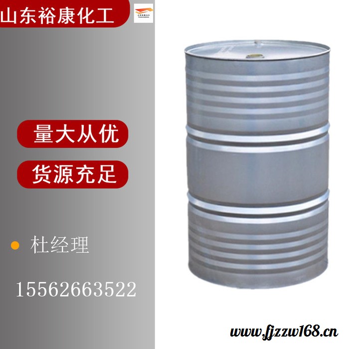D60溶剂油 D40溶剂油 120号 6号 D80航空煤油 多种溶剂油 厂价批发 量大优惠 量大从优图3