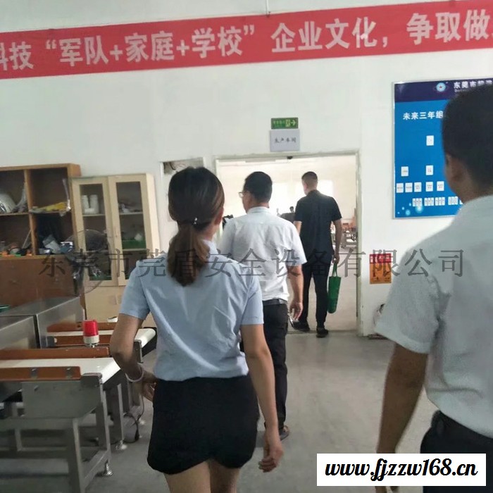 肉类食品金属残留检测 输送带式探测器  淀粉 航空快餐 方便面金属探测器图3
