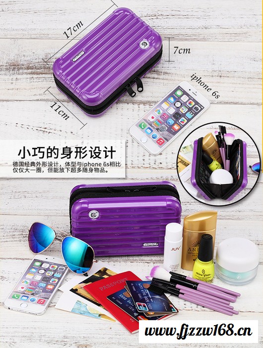创意新款pc化妆收纳包旅行收纳包定制ABS8寸航空硬壳防水洗漱包图5