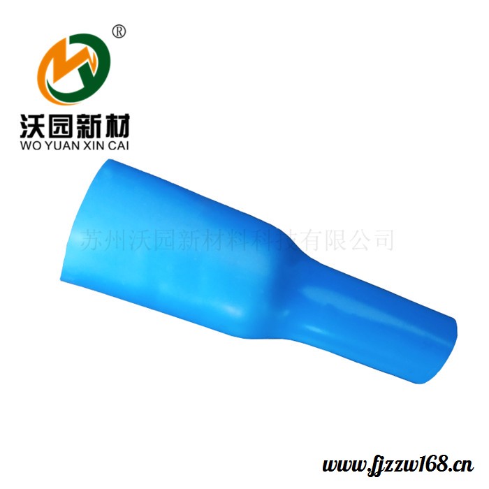 沃园新材 航天航空用硅胶热缩管 环保硅橡胶热缩管 耐酸碱耐电晕热缩管 诚信出品图3