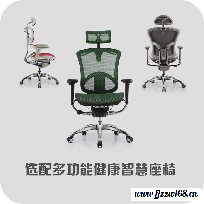 枣庄中创美COMFORT-C航空控制中心控制台 调度中心调度台 操作台中控台监控台**图4