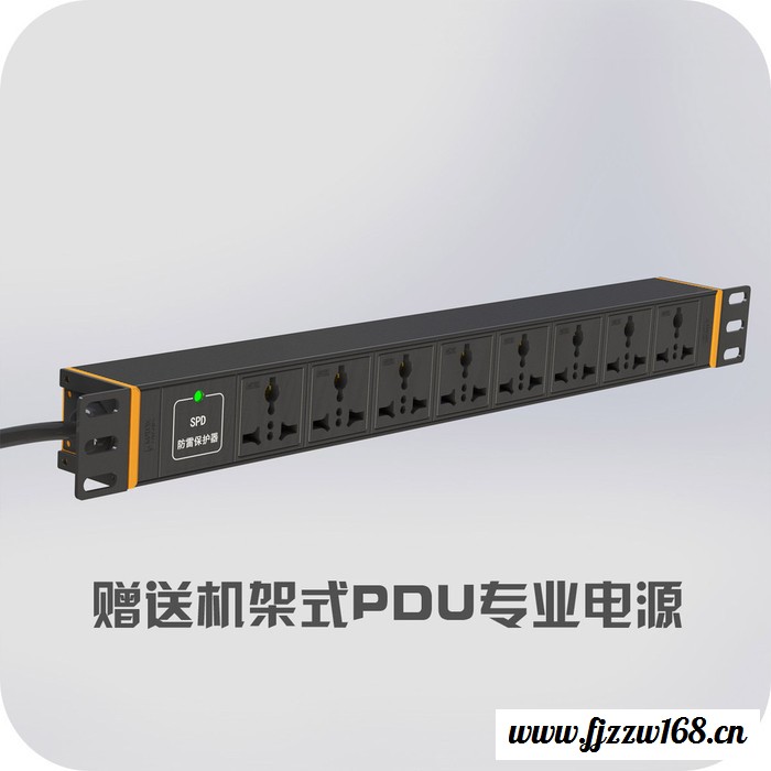枣庄中创美COMFORT-C航空控制中心控制台 调度中心调度台 操作台中控台监控台**图5