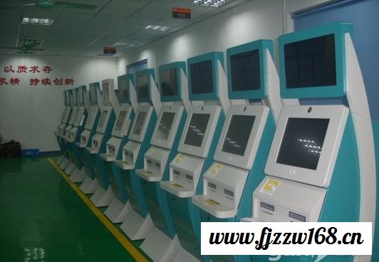 专业量身定做生产航空自助值机图2