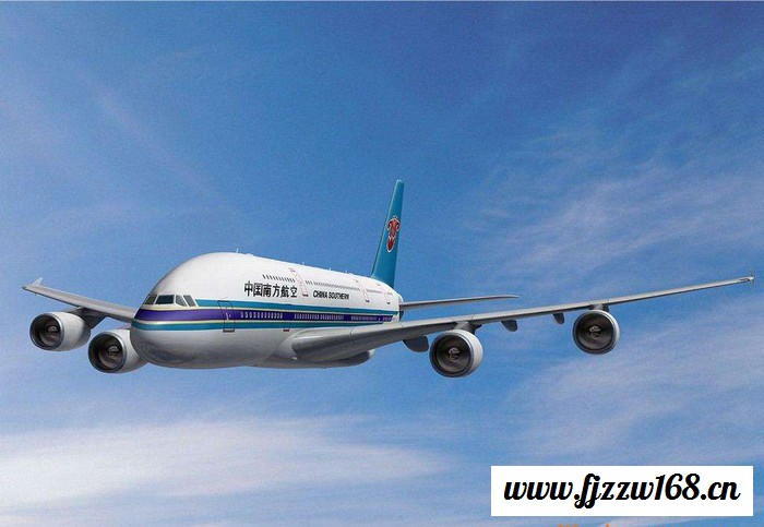 【芳宇货运】  空运  航空物流  航空货运代理  安全快捷图2