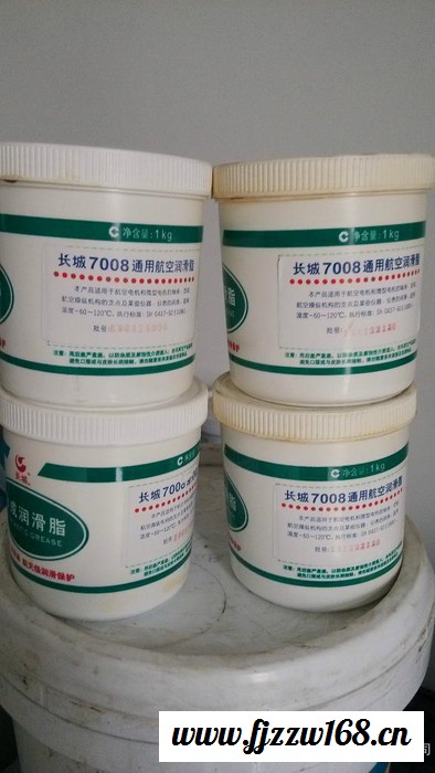 合成润滑脂   通用航空润滑脂  (产地：重庆) 品牌：长城图3