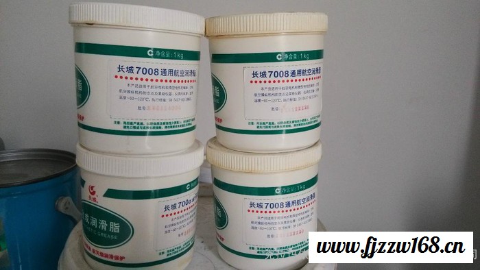 合成润滑脂   通用航空润滑脂  (产地：重庆) 品牌：长城图2