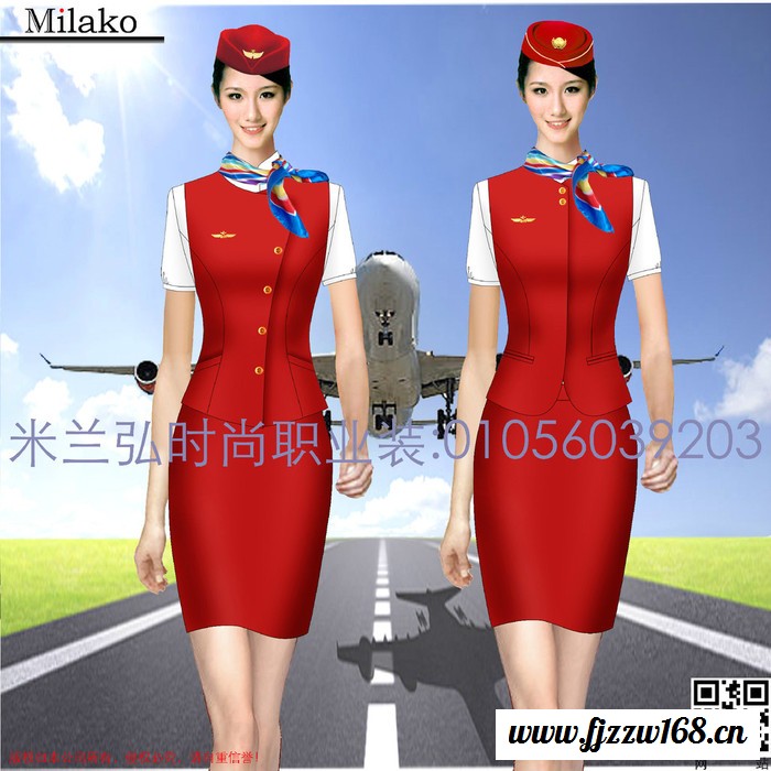 【空姐服】米兰弘专业订做航空公司航空学校单位新款空姐制服图2