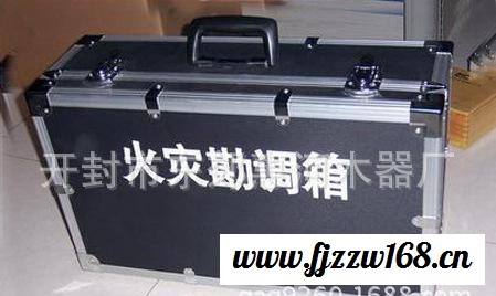 五金工具箱/铝合金仪器箱/铝合金包装箱/铝合金航空箱/手提箱图3