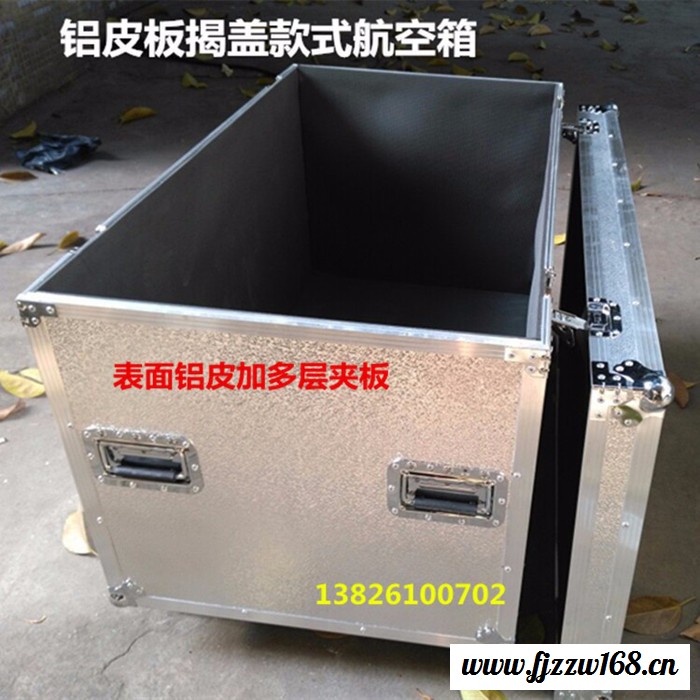 线材箱 线材箱仪器箱音响航空箱舞台灯光航空箱航空箱定做图8