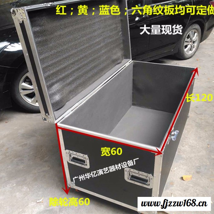 线材箱 线材箱仪器箱音响航空箱舞台灯光航空箱航空箱定做图2