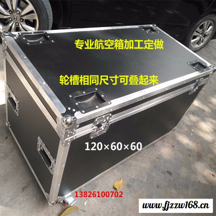 线材箱 线材箱仪器箱音响航空箱舞台灯光航空箱航空箱定做图7