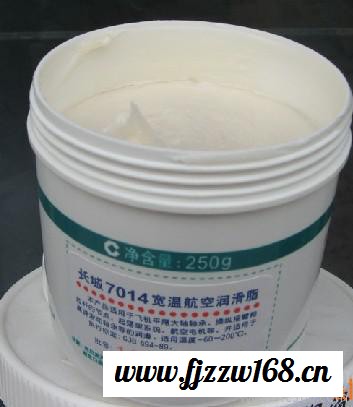 供应长城YP7014宽温航空润滑脂YP7014宽温航空润滑脂图3