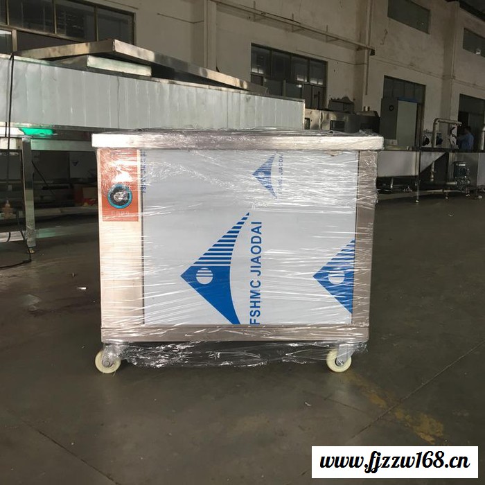 【江门恒泰】厂家批发航空精密件除油全自动超声波清洗机 HT-9150STG图3
