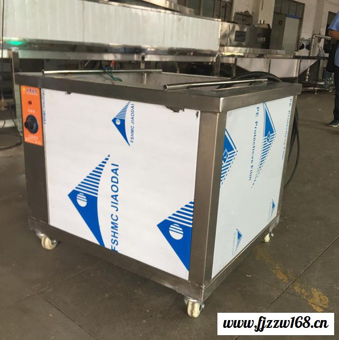 【江门恒泰】厂家批发航空精密件除油全自动超声波清洗机 HT-9150STG图6