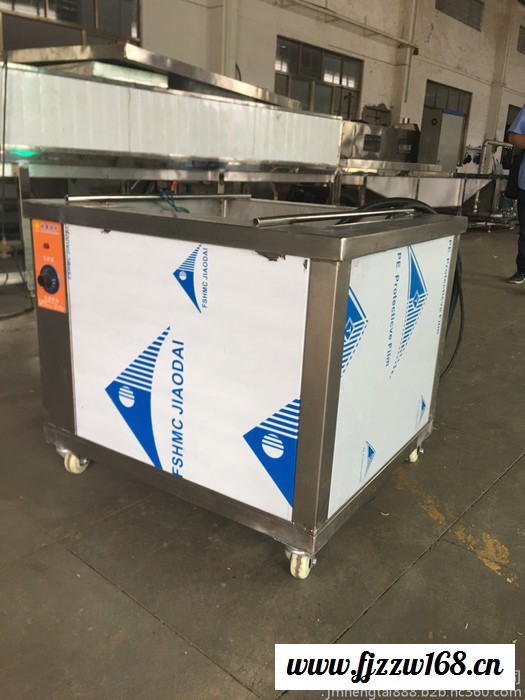 【江门恒泰】厂家批发航空精密件除油全自动超声波清洗机 HT-9150STG图4
