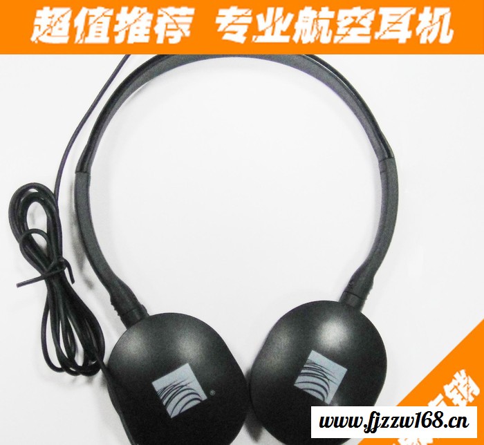 AH-868 高音质航空耳机 订制logo 头戴式学生耳机图2