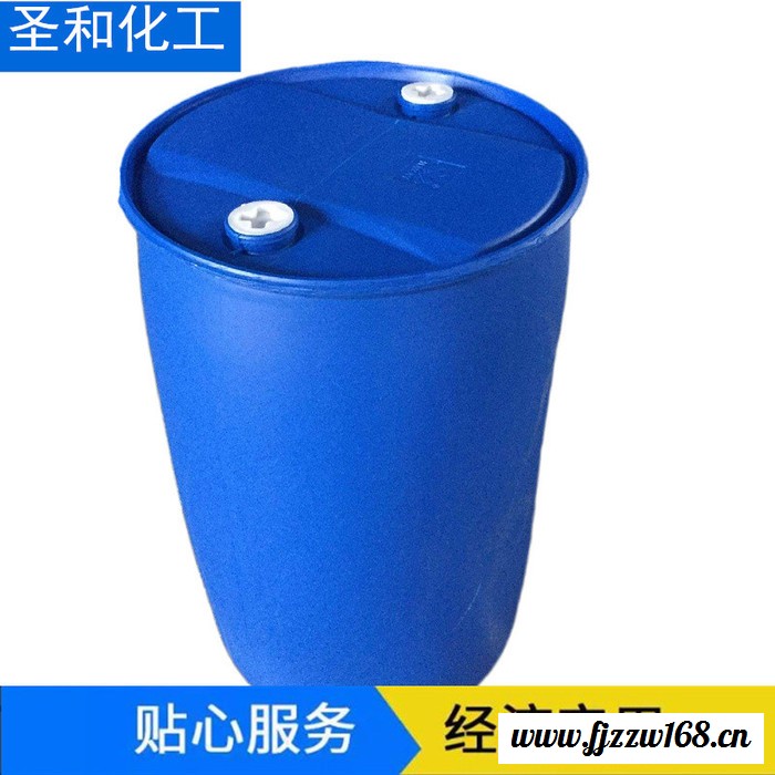 圣和 D60溶剂油 D40溶剂油 120号 6号 D80航空煤油 多种溶剂油 厂价批发 量大优惠图3