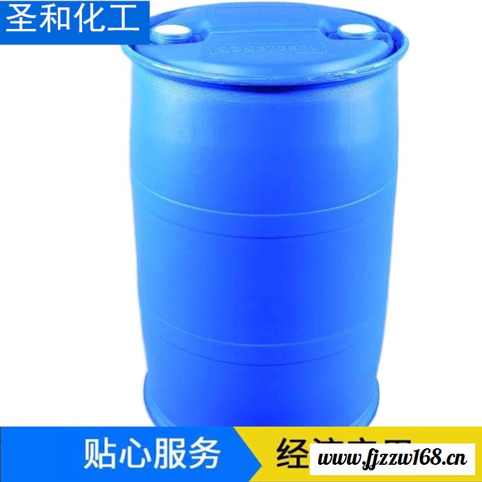圣和 D60溶剂油 D40溶剂油 120号 6号 D80航空煤油 多种溶剂油 厂价批发 量大优惠图4