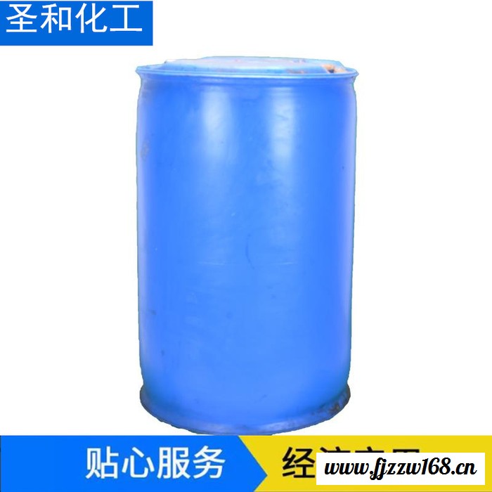 圣和 D60溶剂油 D40溶剂油 120号 6号 D80航空煤油 多种溶剂油 厂价批发 量大优惠图6