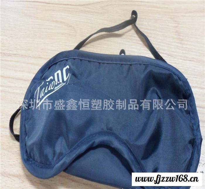 航空眼罩 旅行飞机礼品眼罩图2