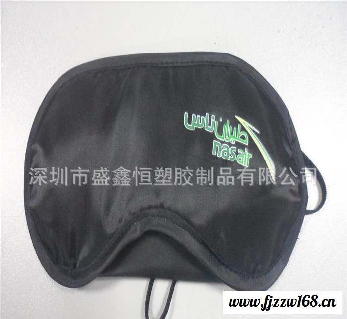 航空眼罩 旅行飞机礼品眼罩图3
