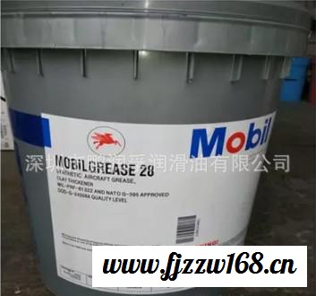 美孚航空润滑脂28|美孚28航空润滑脂|Mobilgrease 28