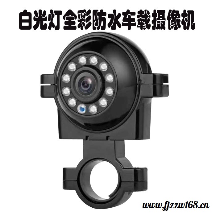 西安地区供应1080P灌胶防水夜视全彩视频摄像机航空头AV/BNC接头倒车后视探头图4