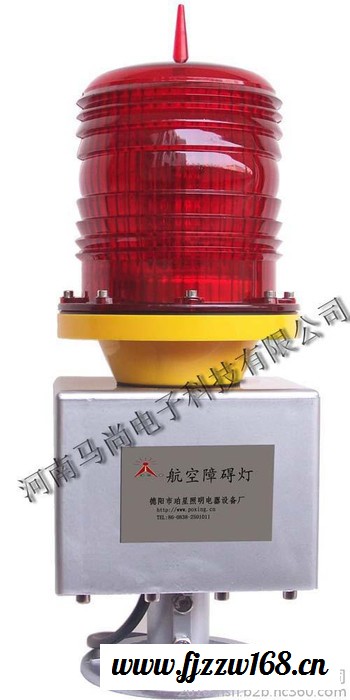 航空障碍灯 航空灯 河南航空灯 郑州航空灯 航空等工程图7