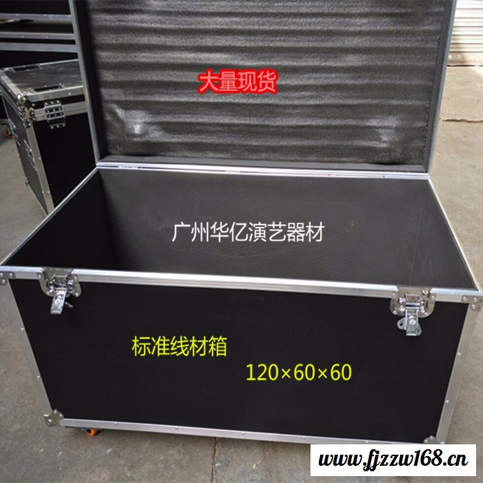 航空箱定做线材箱仪器箱工具箱包航空箱机柜图2