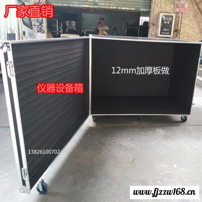 航空箱定做线材箱仪器箱工具箱包航空箱机柜图6