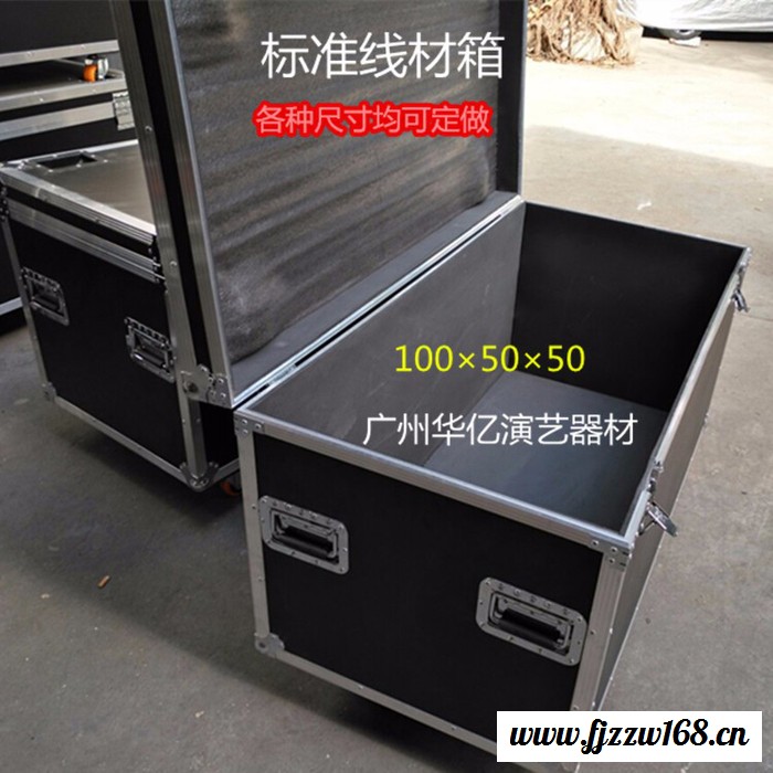 航空箱定做线材箱仪器箱工具箱包航空箱机柜图3