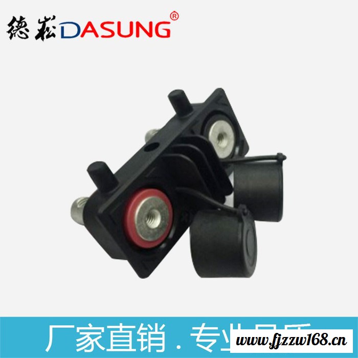 德崧DASUNG 防水连接器、航空插头、螺纹连接型航插、电连接器 充电连接器图4