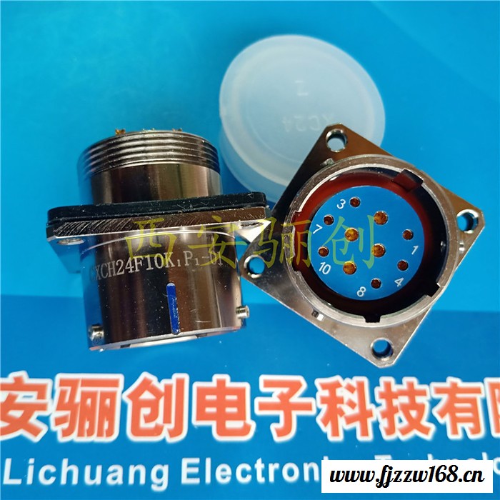 CXCH系列圆形连接器CXCH36T22K1P1航空插头接插件新品现货图5