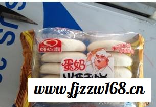 厂家供应、航空食品包装机、月饼自动包装机、糕点枕式包装机图3