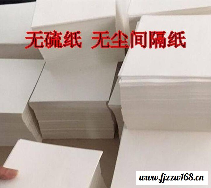 黄色牛皮纸 环保纸袋 高铁清洁袋 航空清洁袋等生产厂家图4