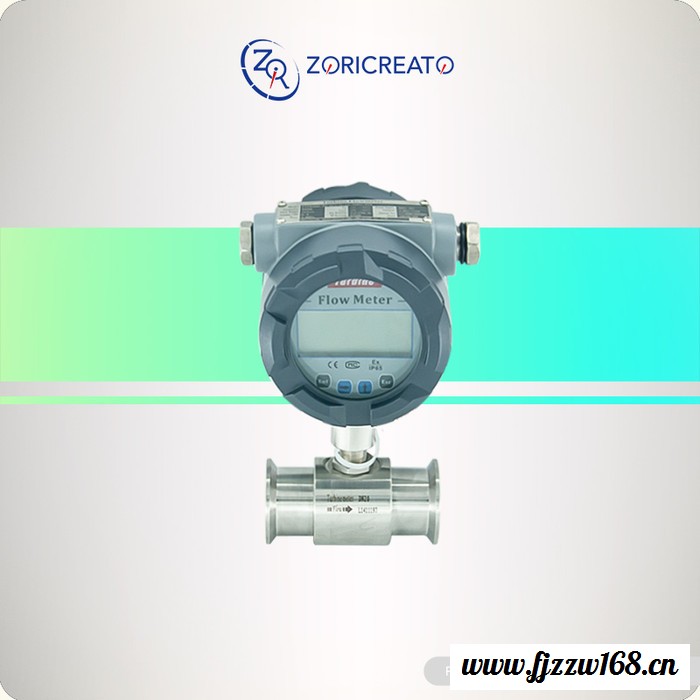 ZORICREATO/卓然天工 航空煤油流量计  溶剂煤油流量计  动力煤油流量计 卓然天工流量计图3